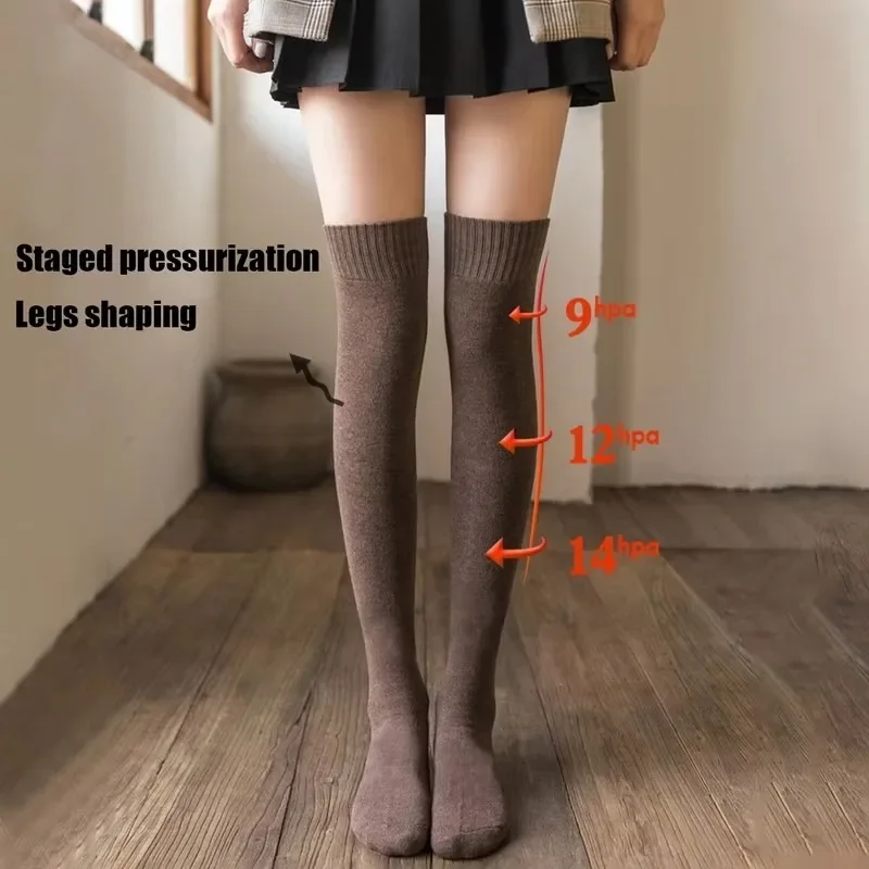 따뜻한 긴 튜브 양말, 두꺼운 튜브, 무릎 위 무릎 길이 양말, 테리 단색, 두꺼운 종아리 양말, 겨울