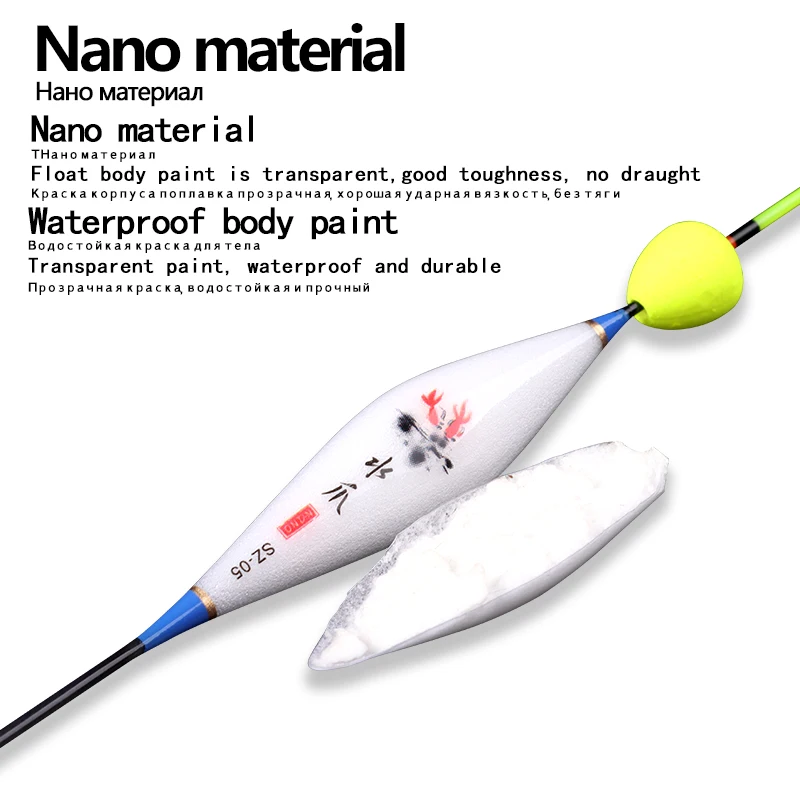 3pcs 낚시 수레 + 3 플로트 튜브 + 3 플로트 홀더 + 1 공간 콩 나노 부표 이동식 비즈 테일 Bobber 낚시 태클 액세서리