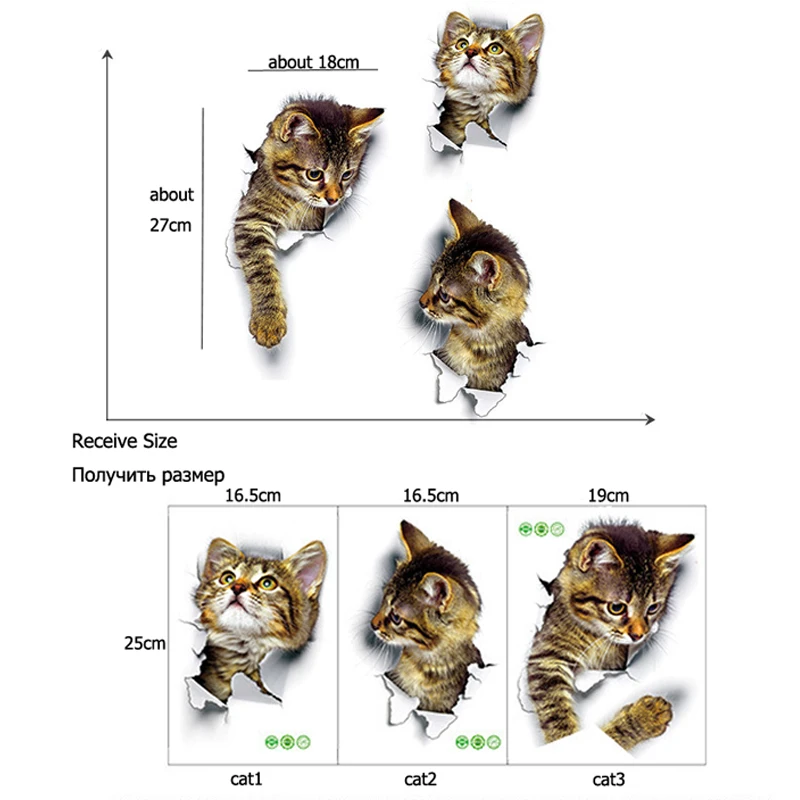 3D 고양이 벽 스티커 구멍보기 욕실 거실 장식, 홈 장식 동물 비닐 데칼 아트 포스터 귀여운 화장실 스티커