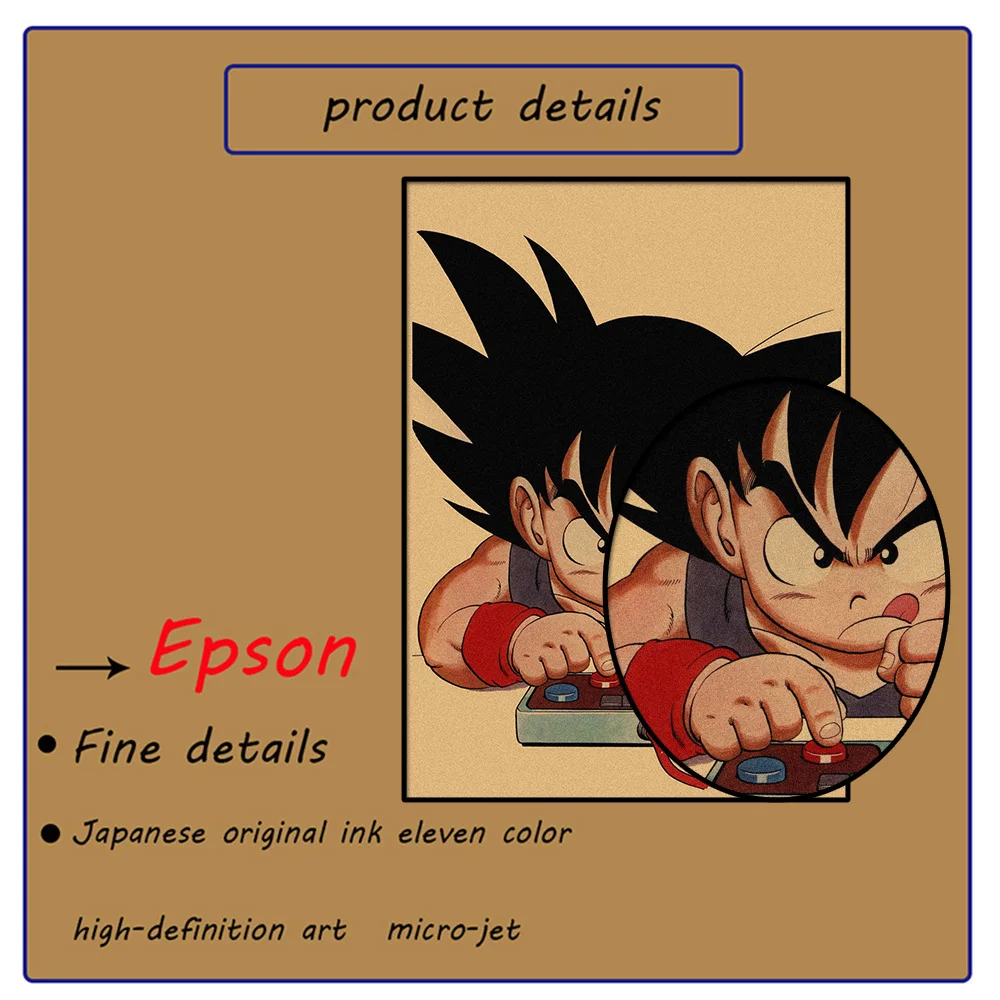 일본 주변 애니메이션 레트로 드래곤 볼 포스터 Goku Gohan Vegeta 피콜로 Friza 캔버스 회화 인쇄 벽 예술 어린이 선물