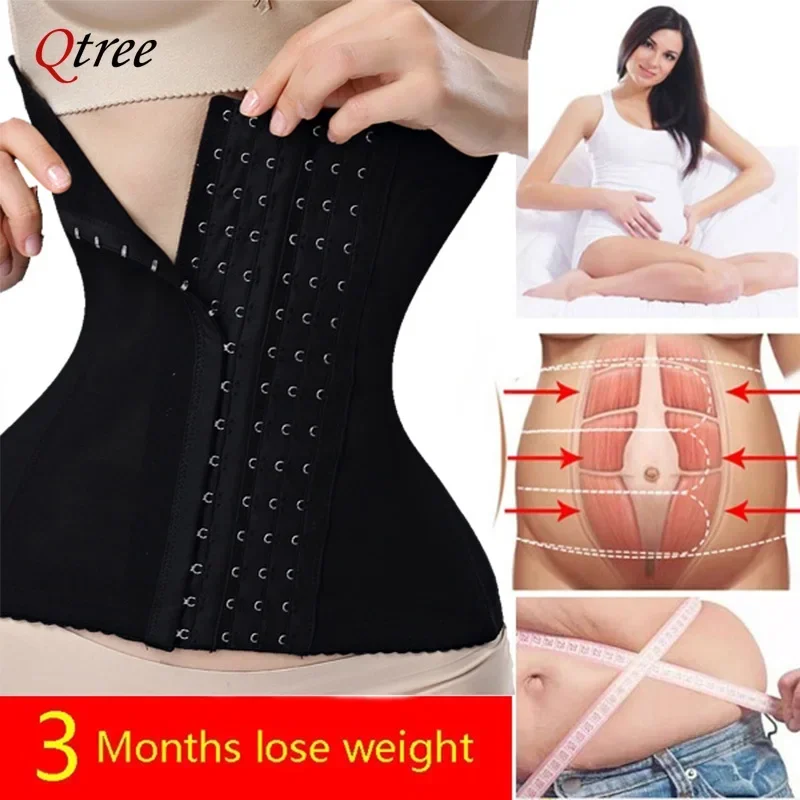 Qtree 드레스 슬리밍 허리 트레이너 벨트 Shapewear 여성 배꼽 Cincher 바디 셰이퍼 지방 압축 스트랩 거들 회사 후크 코르셋