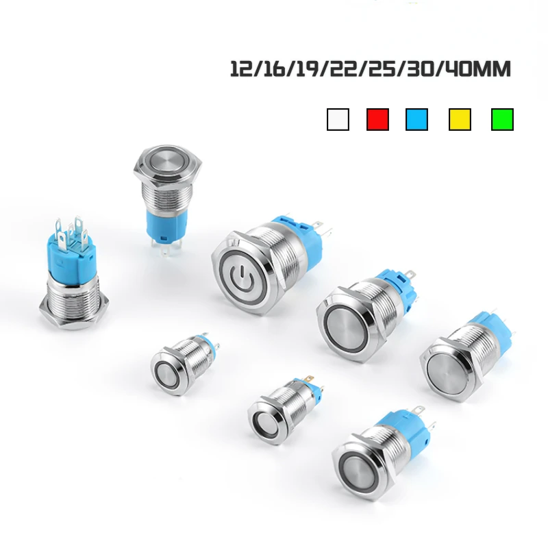 금속 푸시 버튼 12/16/19/22mm 방수 자동 잠금 자동 복구 3v 6v 12v 24v 110v 220v ip65 LED 조명 켜기 끄기 스위치 전원