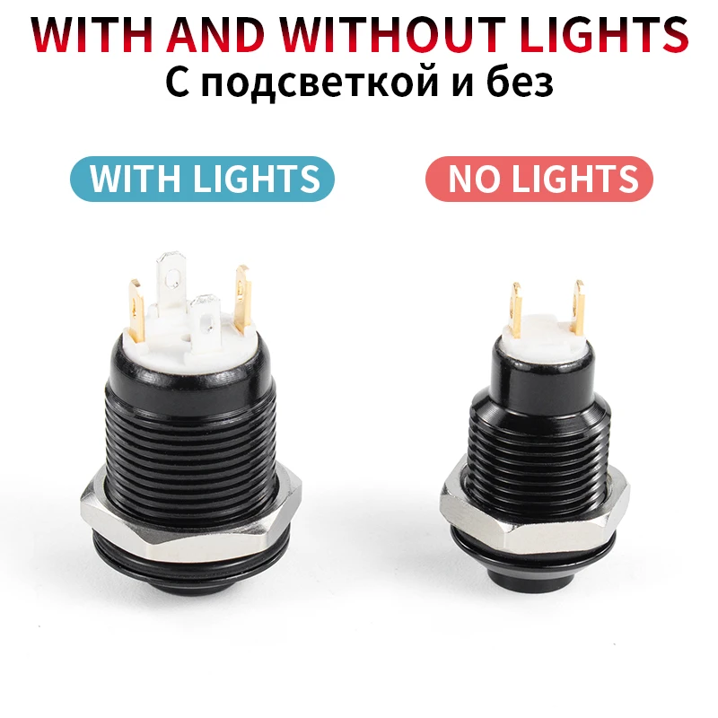 1NO 하이 헤드 방수 금속 푸시 버튼 스위치 LED 라이트 자동 잠금/리셋 3/6/12/24/220V 8/10/12/16mm 산화 검정색