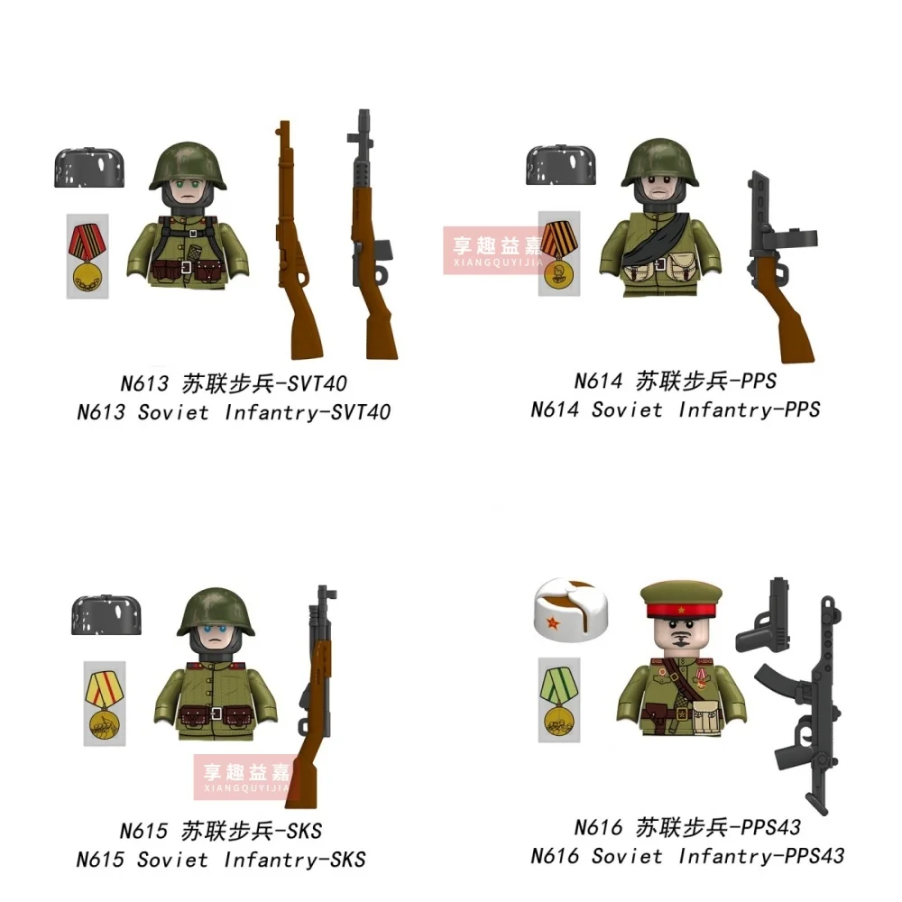 군사 업무 사적인 소련 보병 Afrika Korps 빌딩 블록 모델 브릭, 미니 액션 장난감 피규어, 어린이용 장난감 선물
