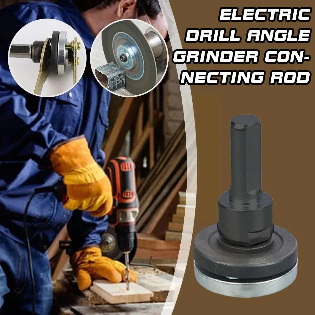 SenNan 10mm 전기 드릴-앵글 그라인더 연결로드 변환기 세트 연삭 연결 어댑터 커팅 디스크 용 전동 공구