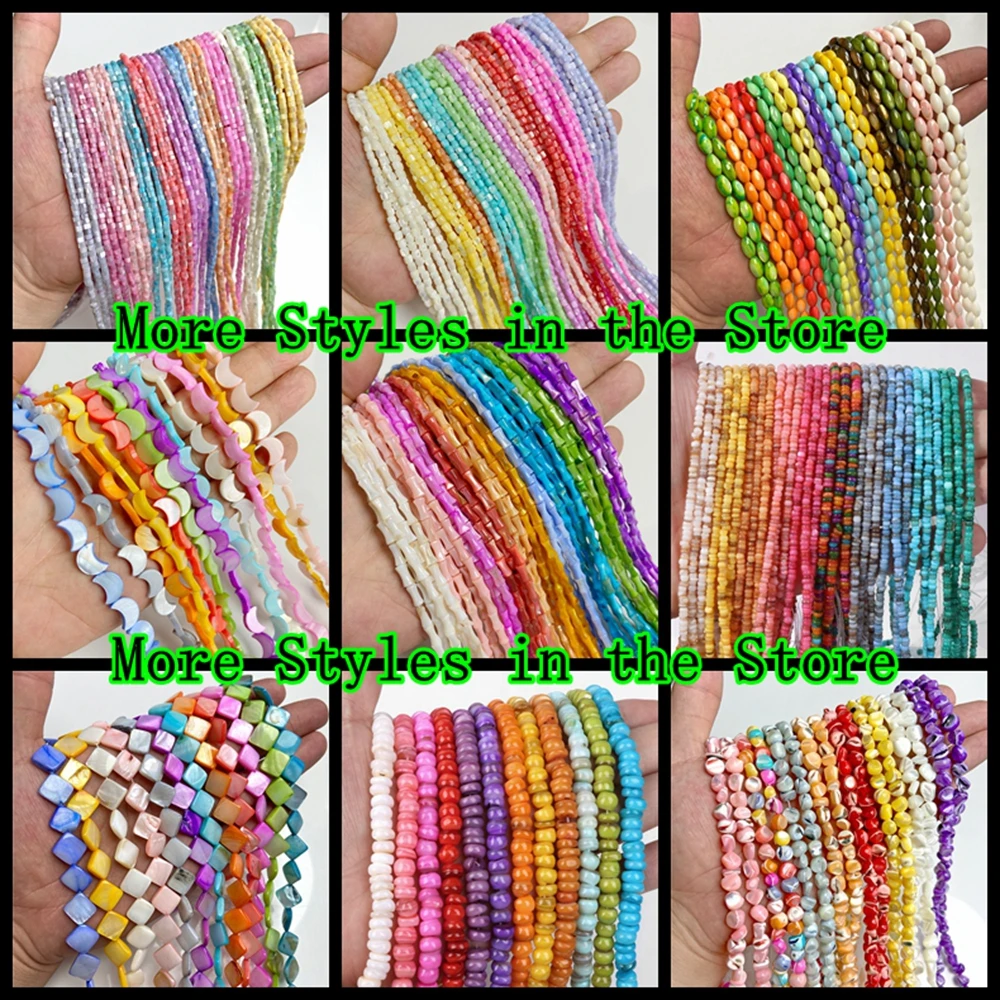 다채로운 천연 담수 쉘 비드 튜브 Rondelle 스페이서 비즈 쥬얼리 Making7.5