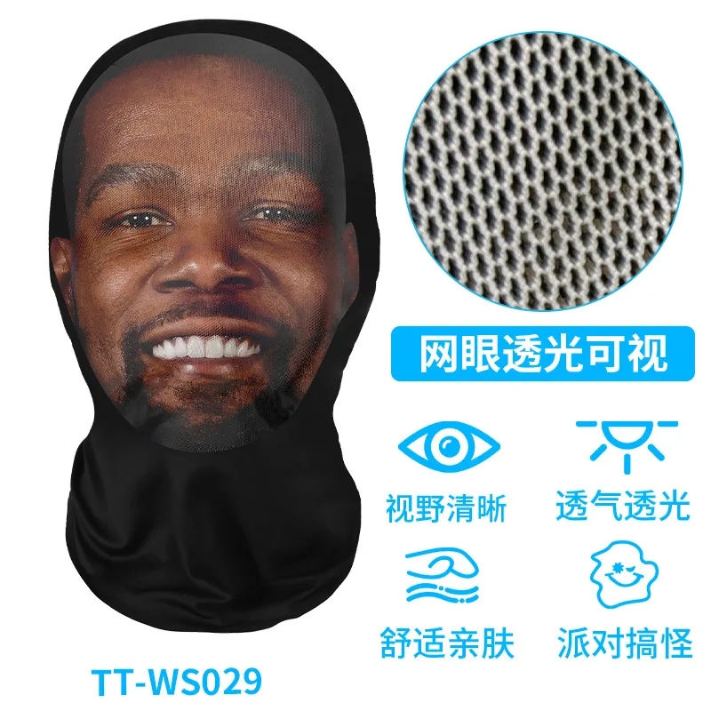 재미있는 3D 프린팅 마스크 신축성 메시 얼굴 전체 마스크 남녀 코스프레 머리 장식 신기용품 악작극 후드 파티 코스프레 도구