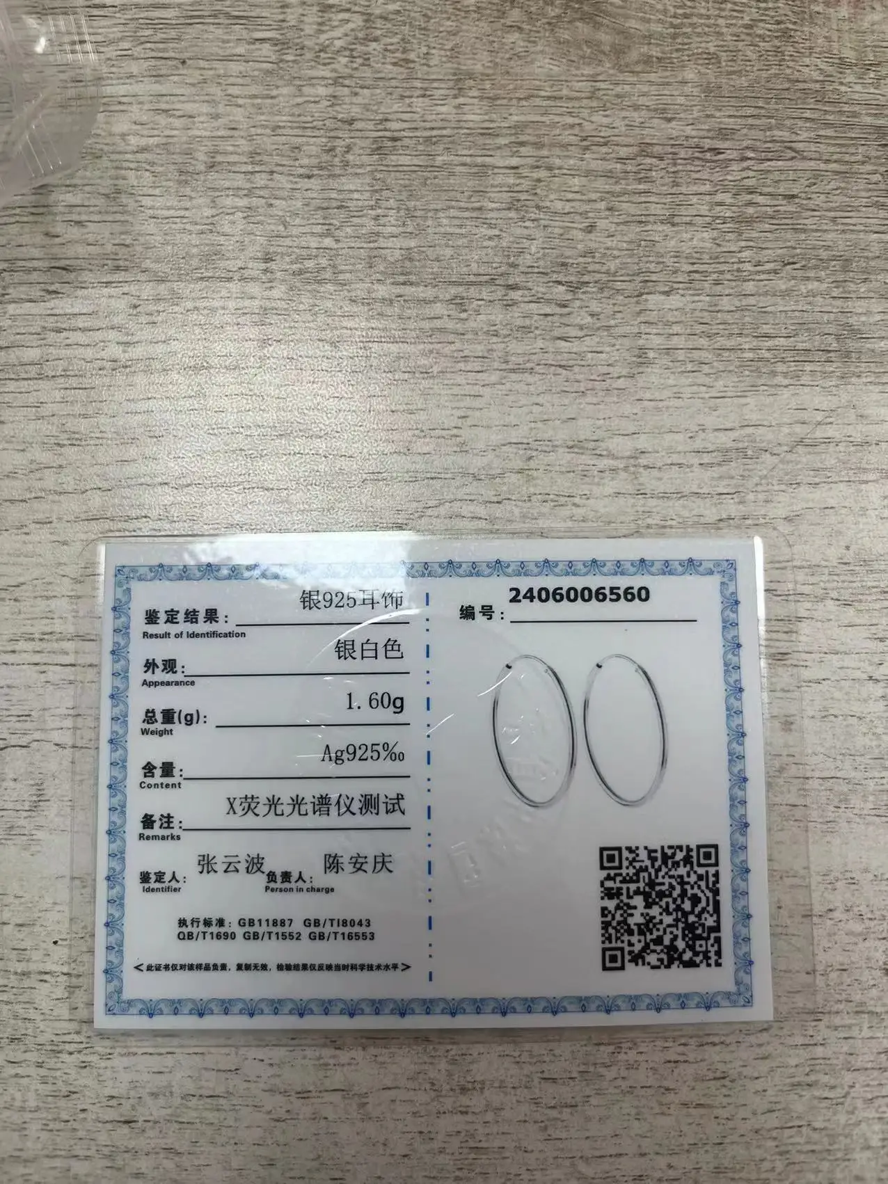 3/4/5/6CM 라운드 후프 귀걸이 여성을위한 925 스털링 실버 파티 럭셔리 쥬얼리 액세서리 2024 Trend Argent 925 Jewellery