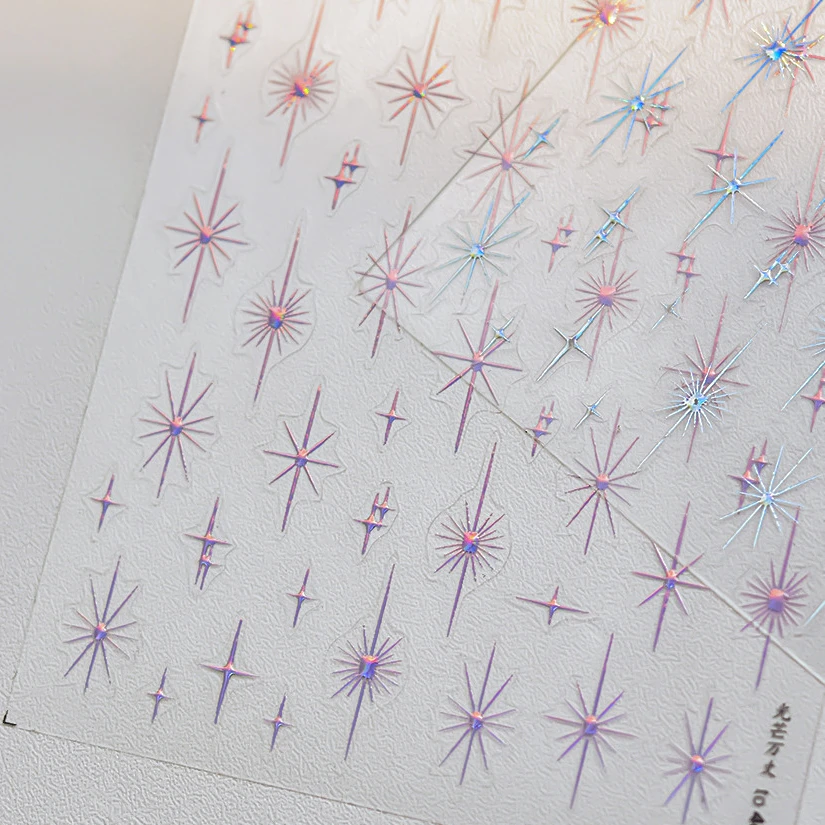 골드 실버 스타 레이저 핑크 다채로운 반짝이 별빛 스파클 라인스톤 릴리프 네일 아트 장식 스티커 매니큐어 데칼