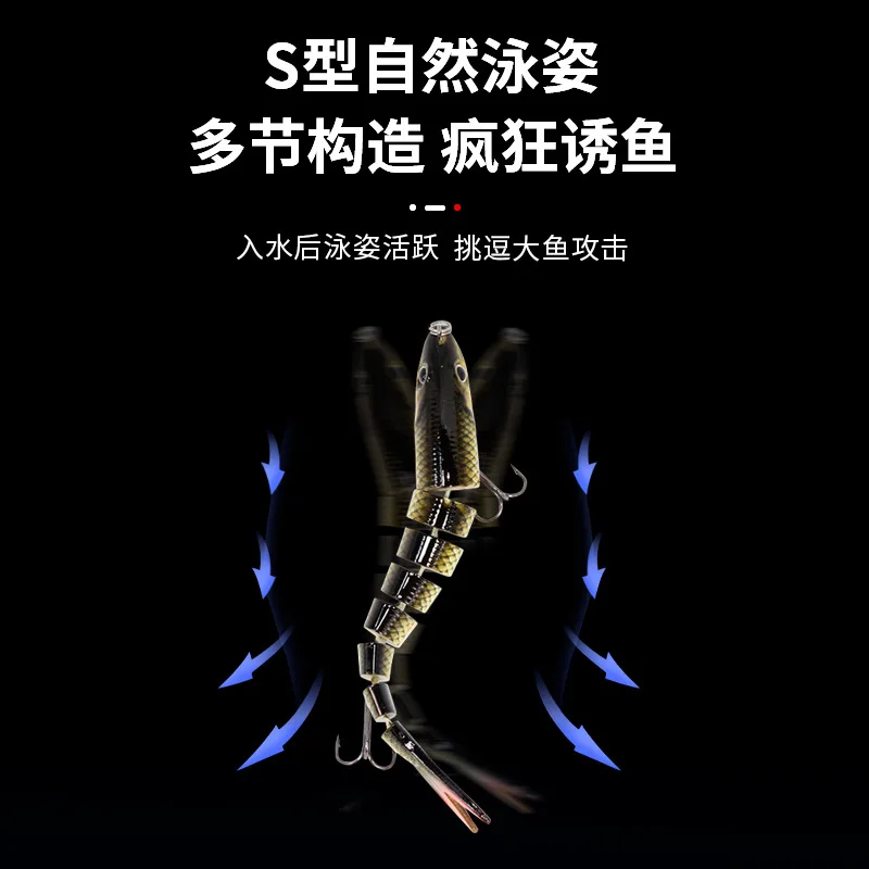 10cm 싱킹 워블러 낚시는 낚시 태클 미끼에 대한 관절 크랭크베이트 Swimbait 8 세그먼트 하드 인공 미끼를 미끼