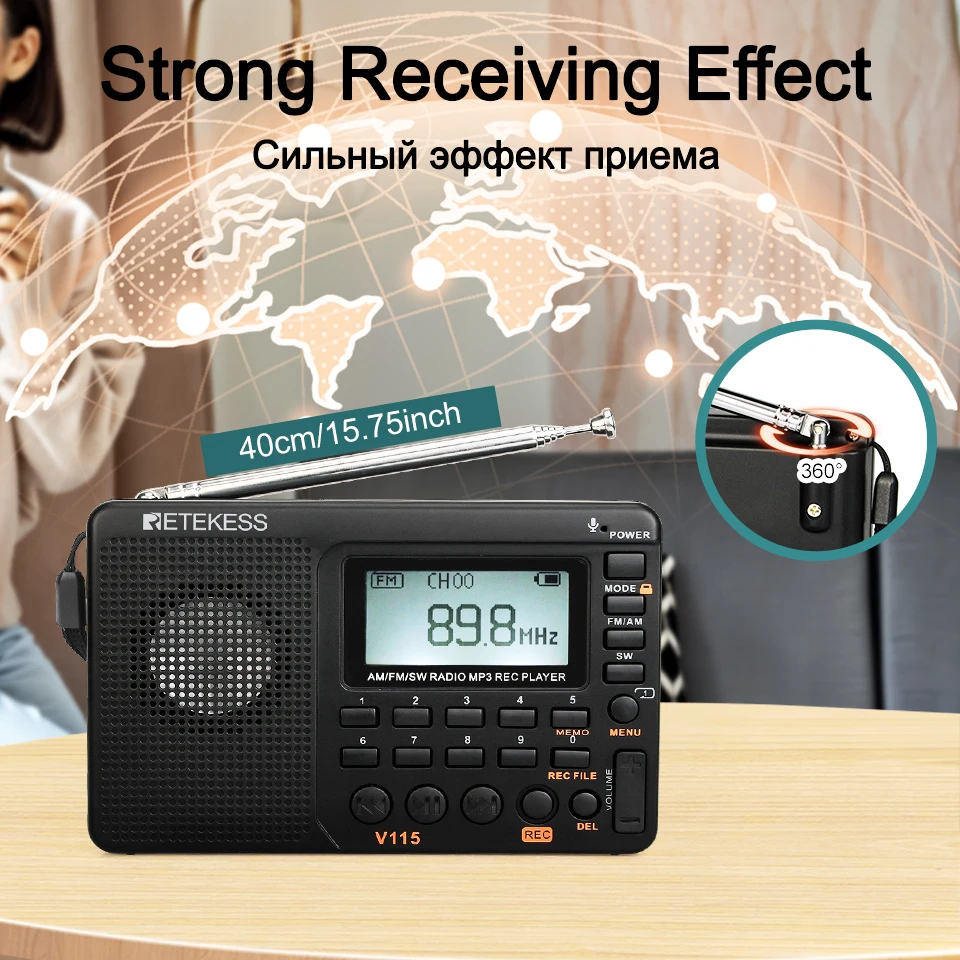 Retekess V115 휴대용라디오 미니 단파 라디오  AM FM SW단파라디오고감도 포켓 디지털 풀밴 드다기능 충전식 테레오 스피커 레코더 지원 TF 카드 선물용