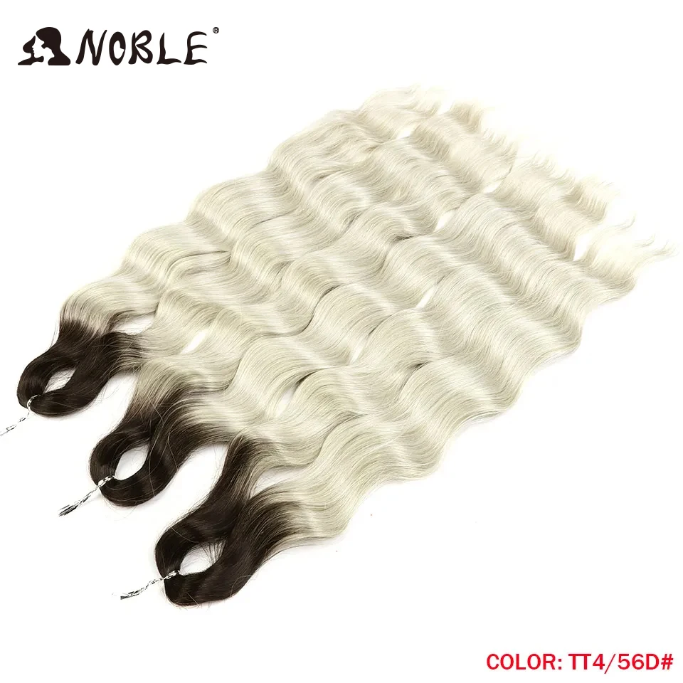 노블 헤어 합성 루즈 딥 웨이브 헤어 익스텐션, 웨이브 브레이드 헤어, 옴브레 블론드 트위스트 크로셰 곱슬 헤어, 24 인치