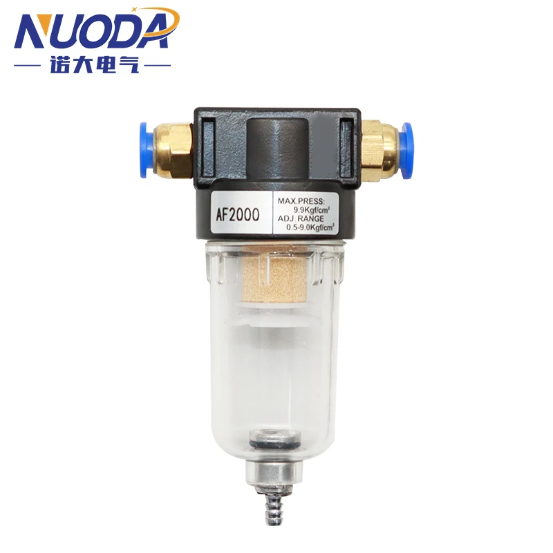 AF2000 공압 부품 공기 필터 액세서리 압축기 오일 수분 분리용 소스 처리 장치