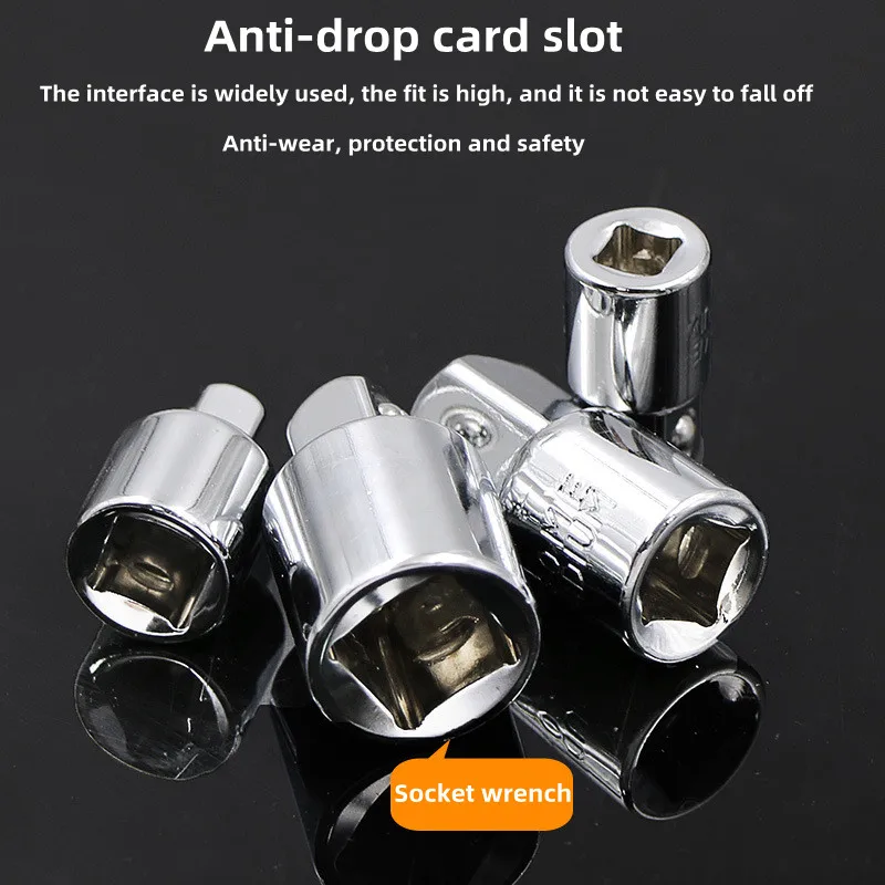 소켓 어댑터 래칫 렌치 어댑터 1/2 빅 플라이 턴 3/8 미디엄 플라이 턴 1/4 스몰 플라이 CR-V 크롬 바나듐 스틸