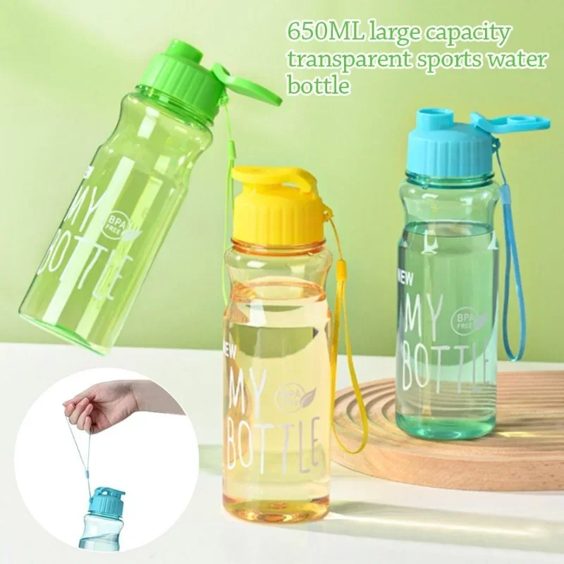 선물 플라스틱 물병 대용량 스포츠 주전자 도매 투명 냉수 컵 야외 휴대용 650ml