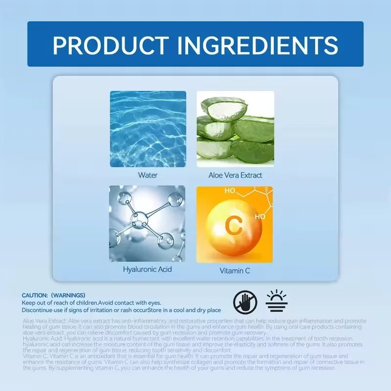 손상된 잇몸 리페어 케어 젤, 잇몸 통증 완화, 알레르기 딥 클리닝 치아 얼룩 치석 세럼, 치과 충치 치약