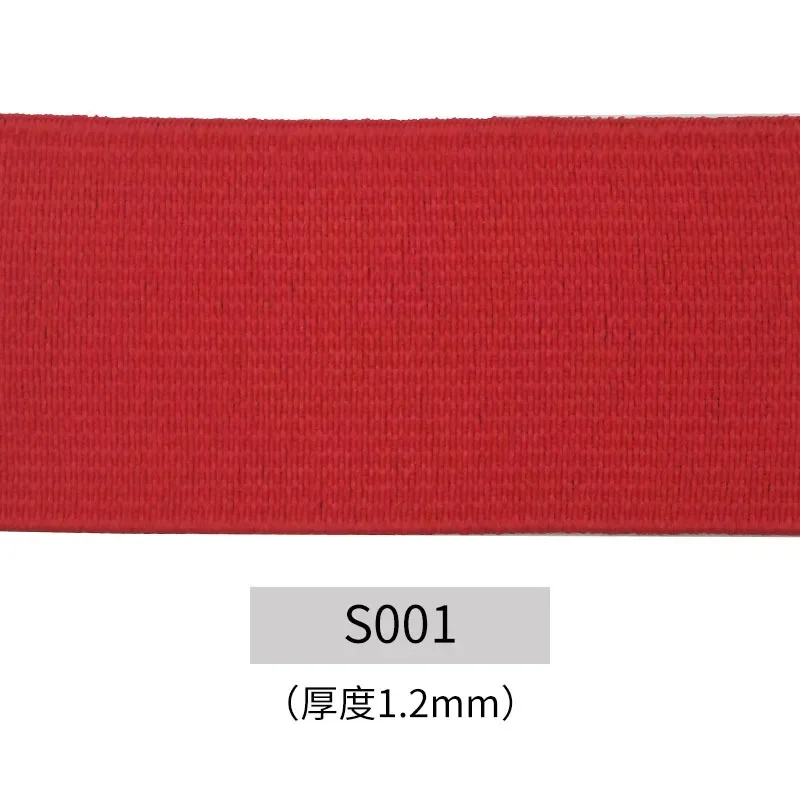 20mm 30mm 40mm 와이드 플랫 높은 탄성 밴드 바느질 보호 의류 액세서리 검은 두꺼운 고무 코드 테이프 로프 DIY