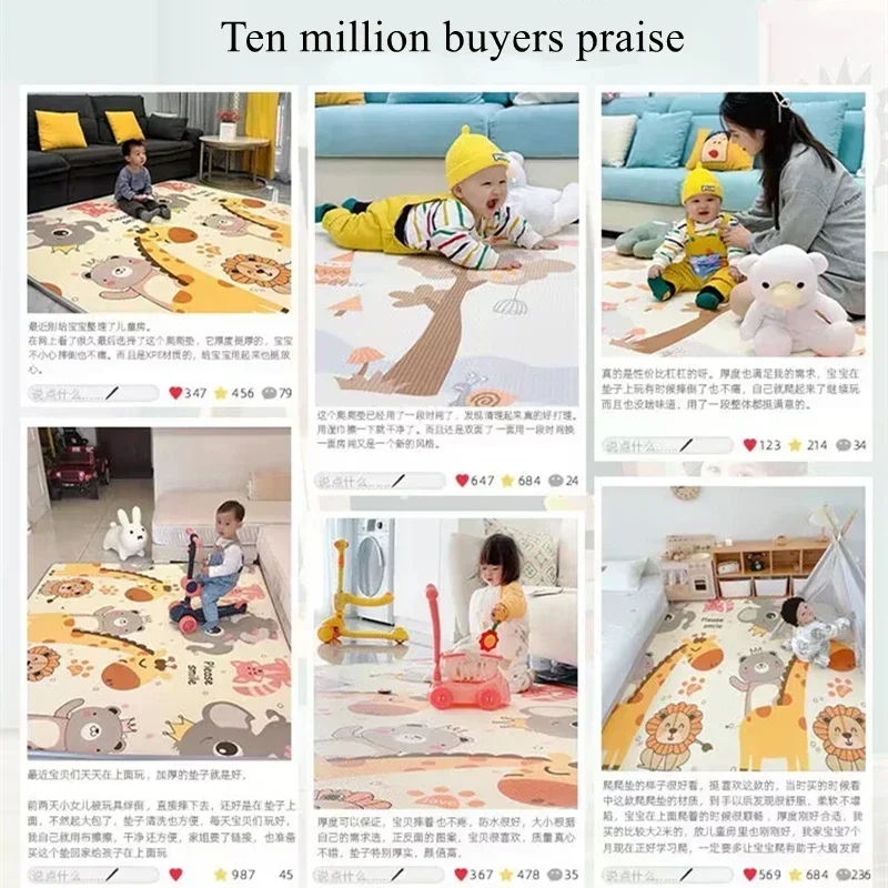 아기 크롤링 놀이 매트, 무독성 고품질 EPE 아기 활동 체육관 카펫, 아기 게임 어린이 안전 러그, 200x18 cm, 180x150cm