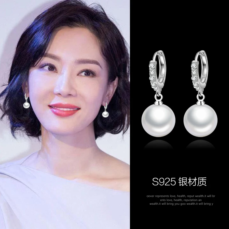 LByzHan 2021 진주 귀걸이 정품 천연 담수 진주 925 스털링 실버 귀걸이 Wemon 결혼 선물을위한 진주 보석