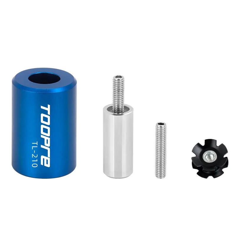 자전거 프론트 포크 스타 너트 피팅 도구, MTB 자전거 스티어러 튜브 헤드셋 구성 요소, 유지 보수 도구