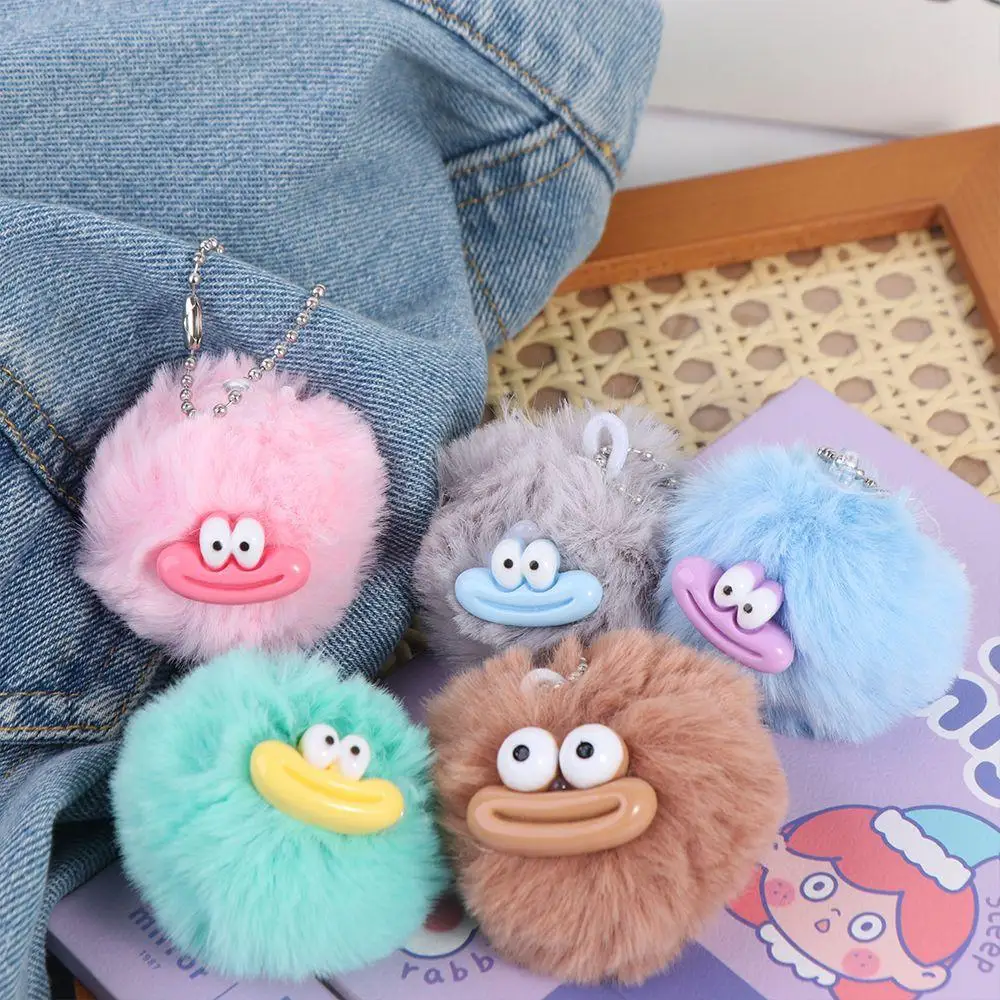 패션 만화 재미있는 광대 열쇠고리 미니 봉제인형 소시지 입 열쇠고리 귀여운 다채로운 큰 입 봉제 펜던트 가방 장식