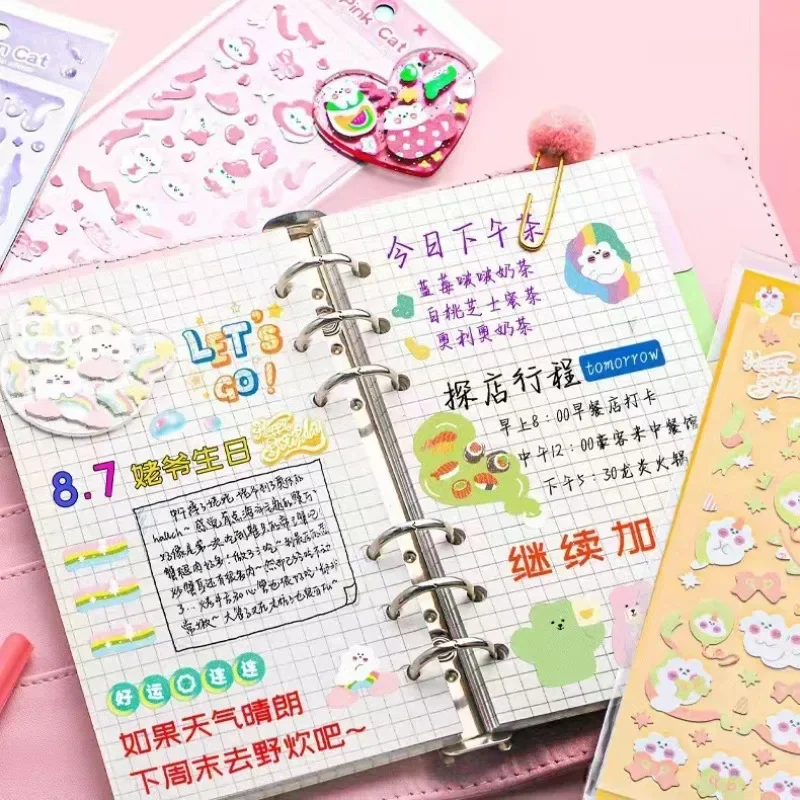 귀여운 만화 스티커 핸드북 스티커, DIY 장식 캠퍼스 학생 장식, 학교 사무실 문구 용품, 20 개, 50 개, 100 개