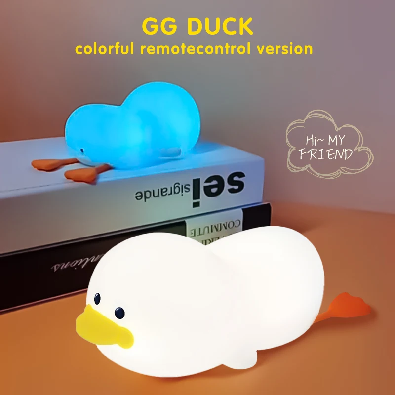 Doudou Duck 야간 조명 어린이 선물, 소프트 라이트 아이 케어, USB 충전 타이밍, 자동 클랩 실리콘 램프, 1 개