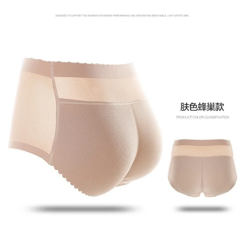 패딩 엉덩이 기중 장치 속옷 바디 셰이퍼 여성 팬티 엉덩이 향상제 팬티를 밀어 높은 허리 배꼽 컨트롤 얇은 통기성