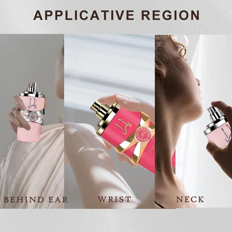 여성용 100ml 오리지널 야라 오 드 퍼퓸 스프레이 고품질 아라비안 향수 지속 향수 페로몬 라이트 향수