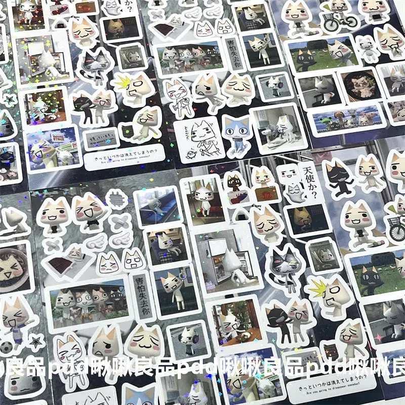 레트로 만화 Doro 고양이 컷 필름 핸드백 스티커 DIY 콜라주 Goo 전화 케이스 태블릿 스티커 Toro Early Style