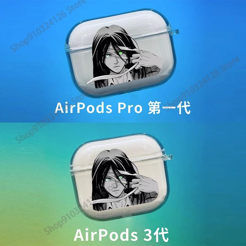 Airpods 용 타이탄 이어폰 케이스에 대한 공격 4 2 3 Pro 1 2 소프트 무선 블루투스 헤드폰 커버 만화 애니메이션 AirPods 케이스