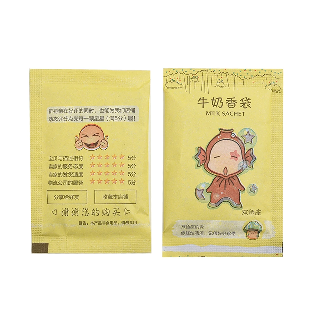 12pcs 옷장 찬장 향기로운 교수형 홈 향수 향 주머니 청정제 가방 탈취제 옷장 공기 청정 옷장 안티 해충