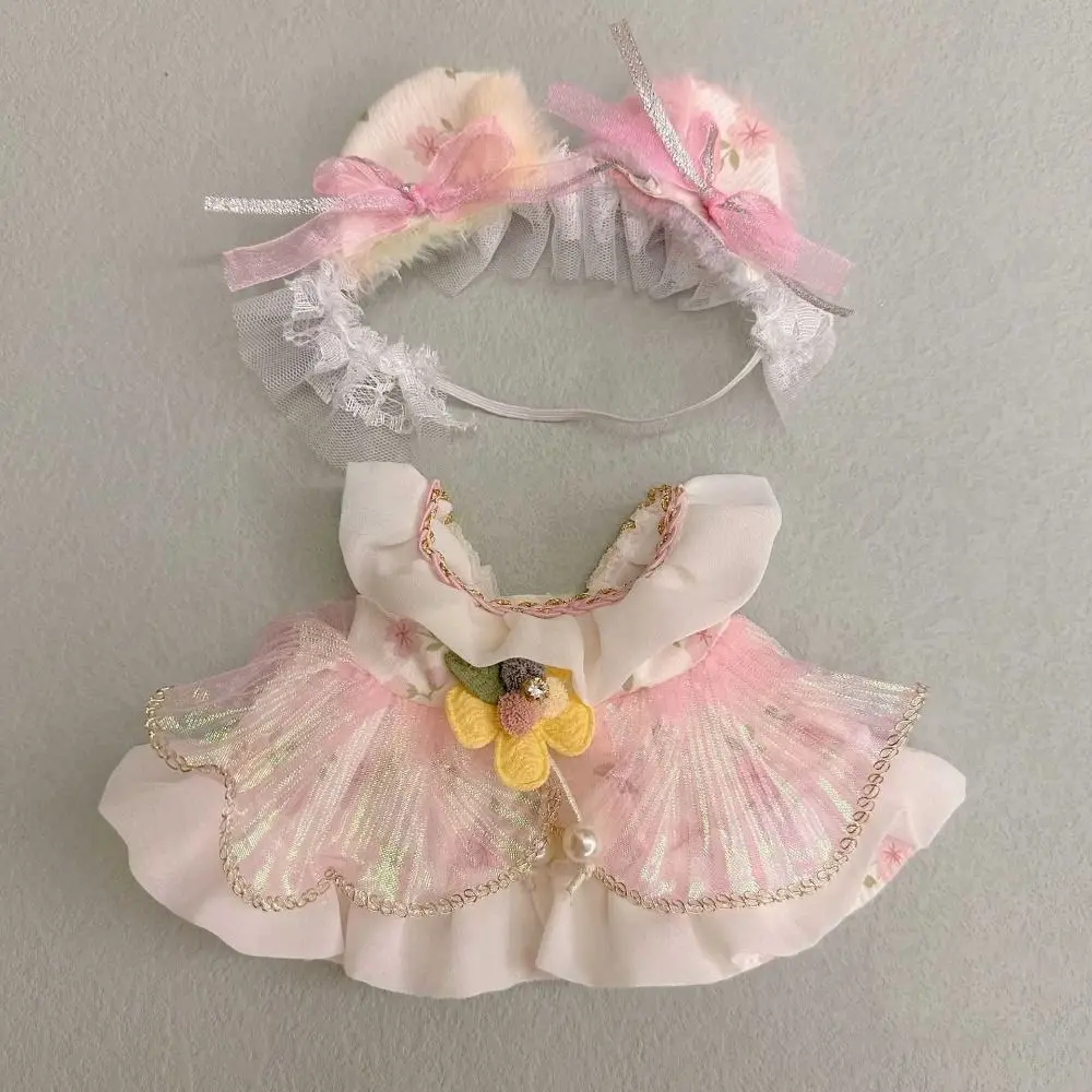 면화 인형 드레스 봉제 인형 의류 스커트, 머리띠 모자 액세서리, EXO 아이돌 인형 장식, 20cm