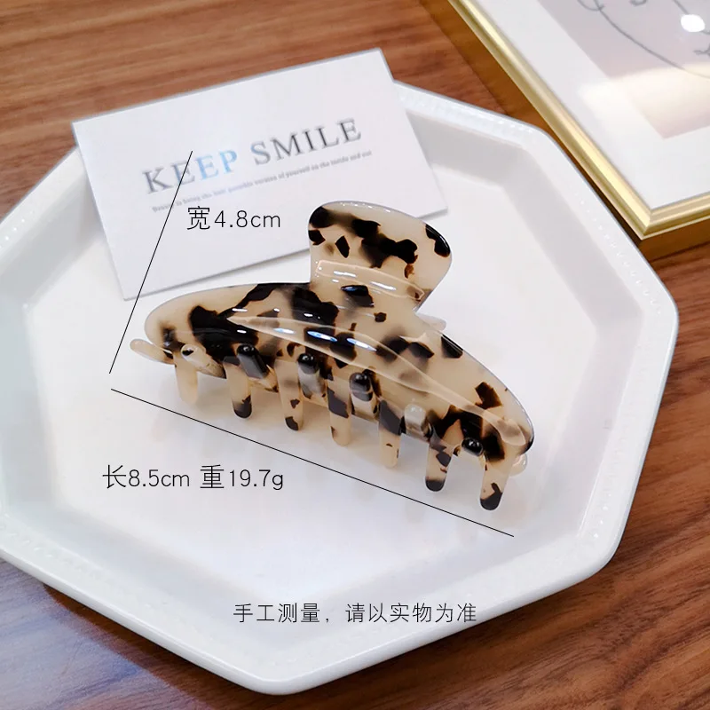 대형 Accetate 표범 인쇄 아크릴 머리핀 헤어 클립 크랩 머리 발톱 여성용 헤어 액세서리 머리 장식 파티 선물