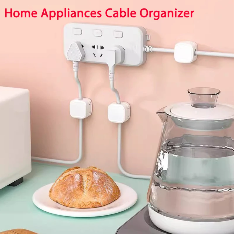 마그네틱 케이블 클립 케이블 거치대 접착식 와이어 키퍼 코드 케이블 정리함, 홈 오피스 언더 데스크 관리용