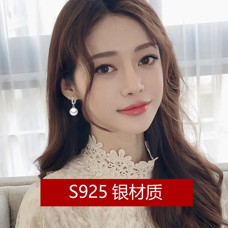 LByzHan 2021 진주 귀걸이 정품 천연 담수 진주 925 스털링 실버 귀걸이 Wemon 결혼 선물을위한 진주 보석