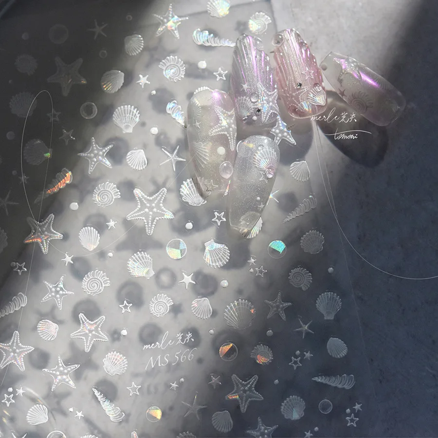 여름 해변 바다 쉘 불가사리 조개 조가비 별 바다 거품 Seasnail 소프트 릴리프 장식 네일 아트 스티커 매니큐어 데칼
