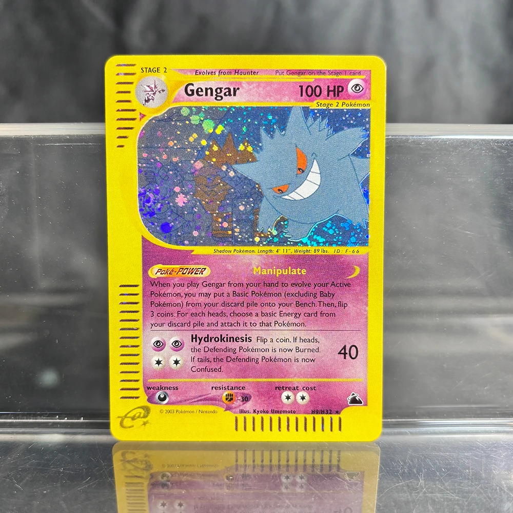 홀로그램 게임 트레이딩 컬렉션 PTCG 프록시 카드 Charizard Pikachu Mew EX Singl PKM 포일 카드 Gengar VMAX Skyridge (SK)