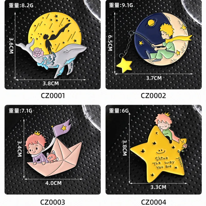 만화 애니메이션 어린 왕자 금속 배지 에나멜 문 스타 종이 보트 고래 우주 브로치 옷깃 핀 배낭 모자 액세서리