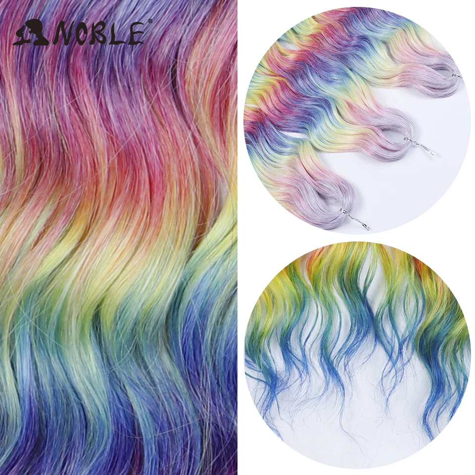 노블 헤어 워터 웨이브 트위스트 크로셰 헤어 합성 브레이드 헤어 옴브레 금발 핑크, 딥 웨이브 브레이드 헤어 익스텐션, 24 인치