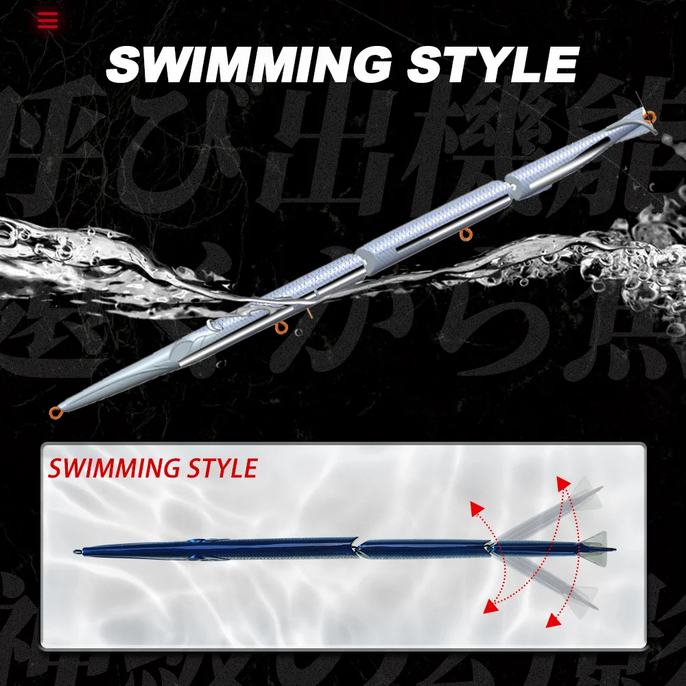 Hunthouse 255 관절 연필 낚시 미끼 255mm/30.6g 3 섹션 미끼 싱킹 Swimbait 바닷물 인공 Seabass 태클