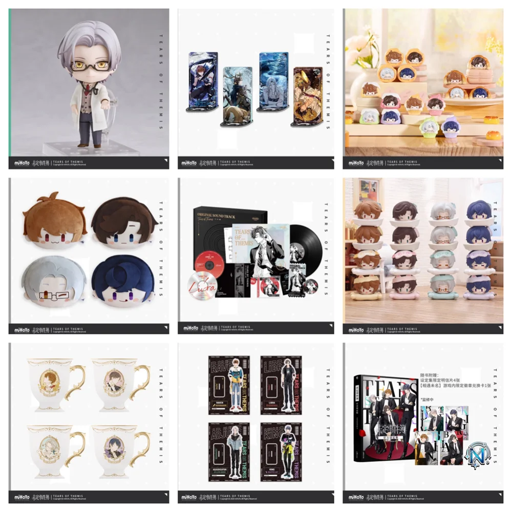 miHoYo 공식 Genshin Impact&HonkaiImpact3&Honkai: StarRail&Zenless Zone Zero&Tears of Themis 애니메이션 행운의 선물 상자