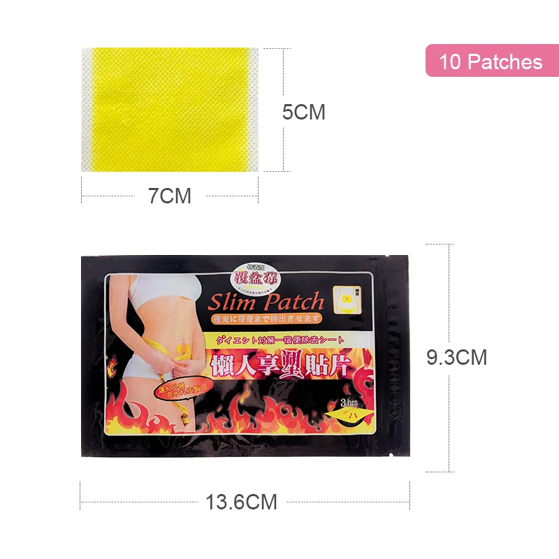 슬리밍 패치 무게추 감량 스티커, 셀룰라이트 제거, 지방 연소 슬리밍 바디 마사지, 쉐이핑 케어 허브 석고 H001, 10 개 = 1 백