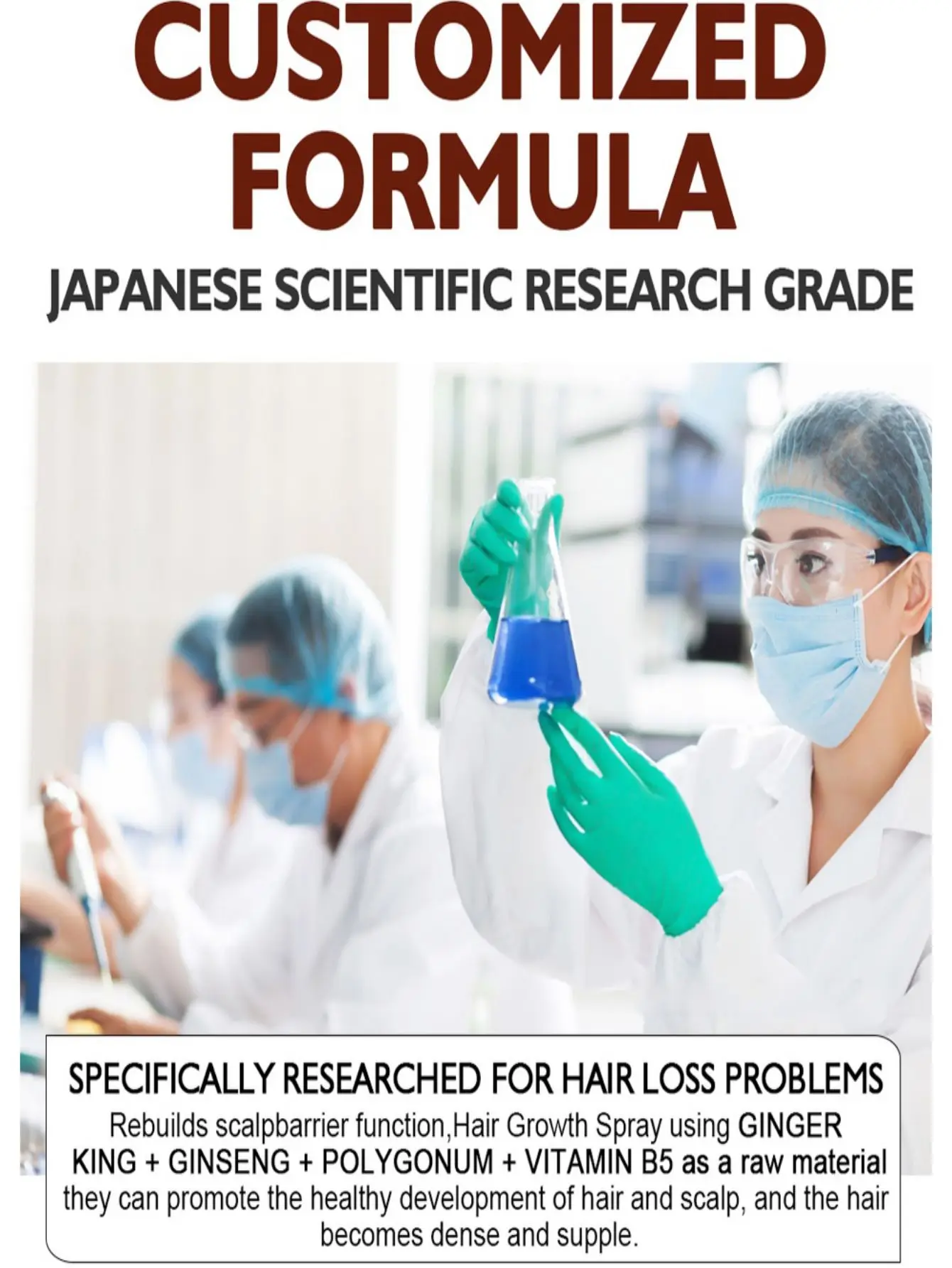 남성용 강력한 수염 성장 오일 모발 성장 에센셜 오일 에센스 안티 탈모증 더 많은 전체 탈모 제품