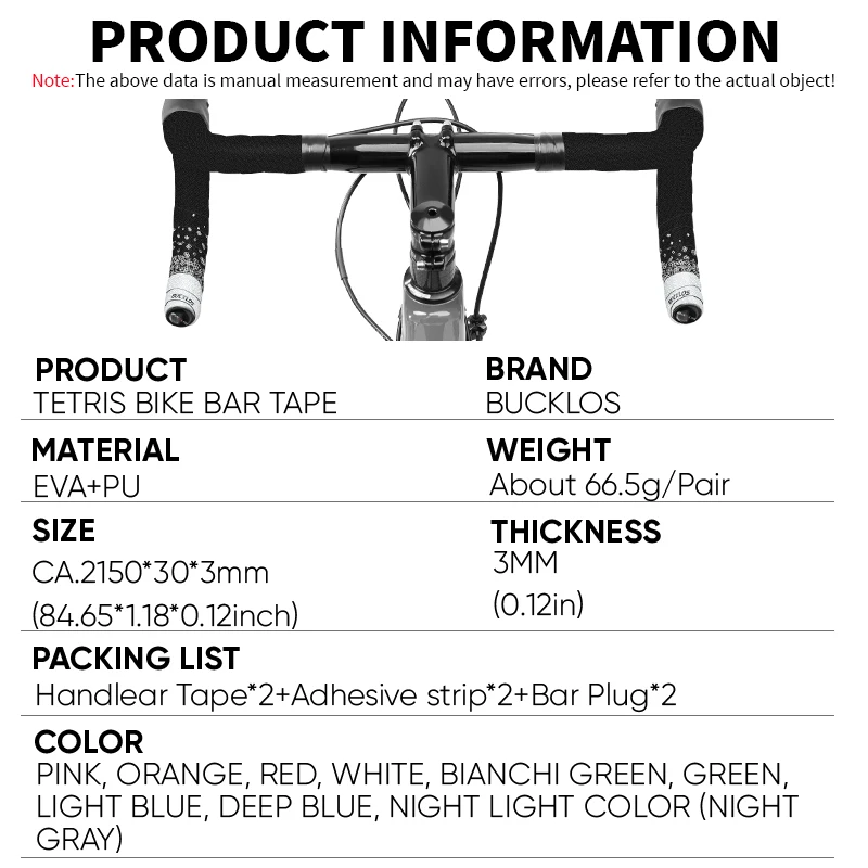 BUCKLOS 자전거 핸들 바 테이프 편안한 미끄럼 방지 자전거 핸들 바 테이프 스트랩 충격 흡수 도로 레이싱 사이클링 그립 테이프