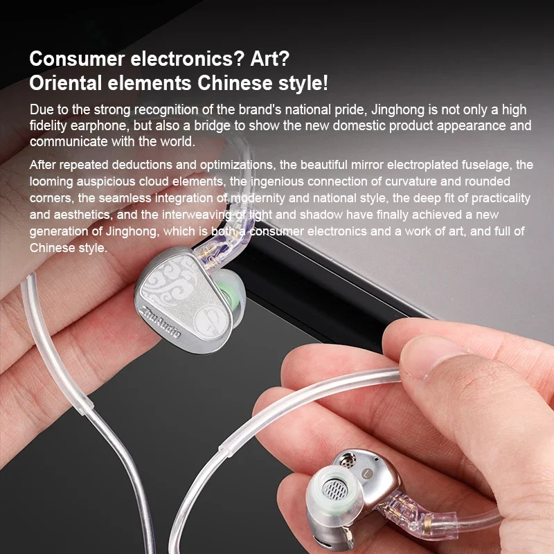주린니아오 징홍 Z3 2025 인이어 하이파이 이어폰 듀얼 다이나믹 드라이버 고음질 메탈 음악 모니터 맞춤형