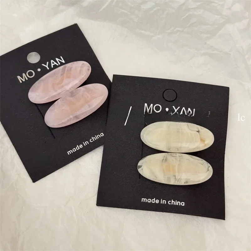 여성용 타원형 아세테이트 앞머리 클립, 귀여운 대비 색상 머리핀, 덕빌 클립, 여아용 헤어 클립, 템퍼러먼트 머리 장식, 헤어 액세서리