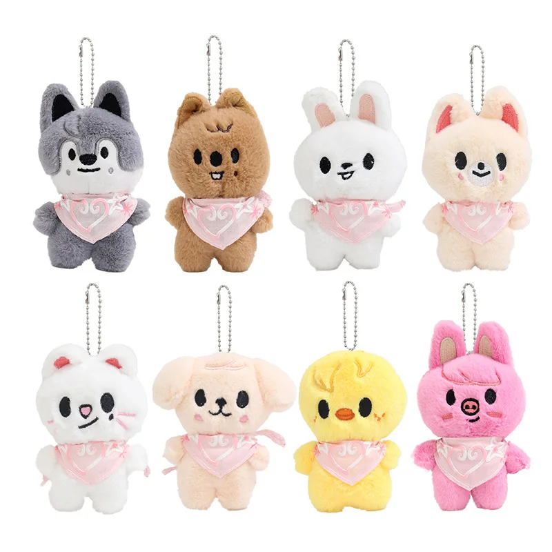 SKZOO 플러시 키 체인 길 잃은 아이 플러시 장난감 물 스카프 콩 눈 리 Longfu 키 체인 펜던트 어린이 크리 에이 티브 장난감