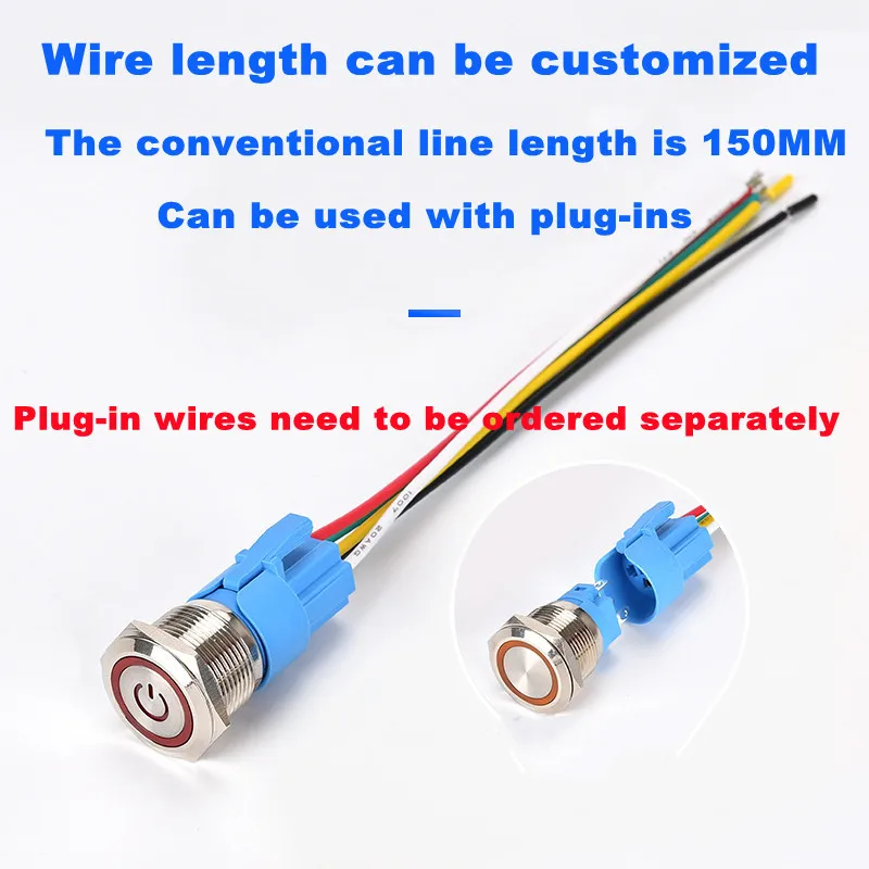 12/16/19/22mm 방수 금속 버튼 스위치 LED 자동 잠금 재설정 자동차 엔진 전원 금속 버튼 스위치 6V 12V 24V 220V