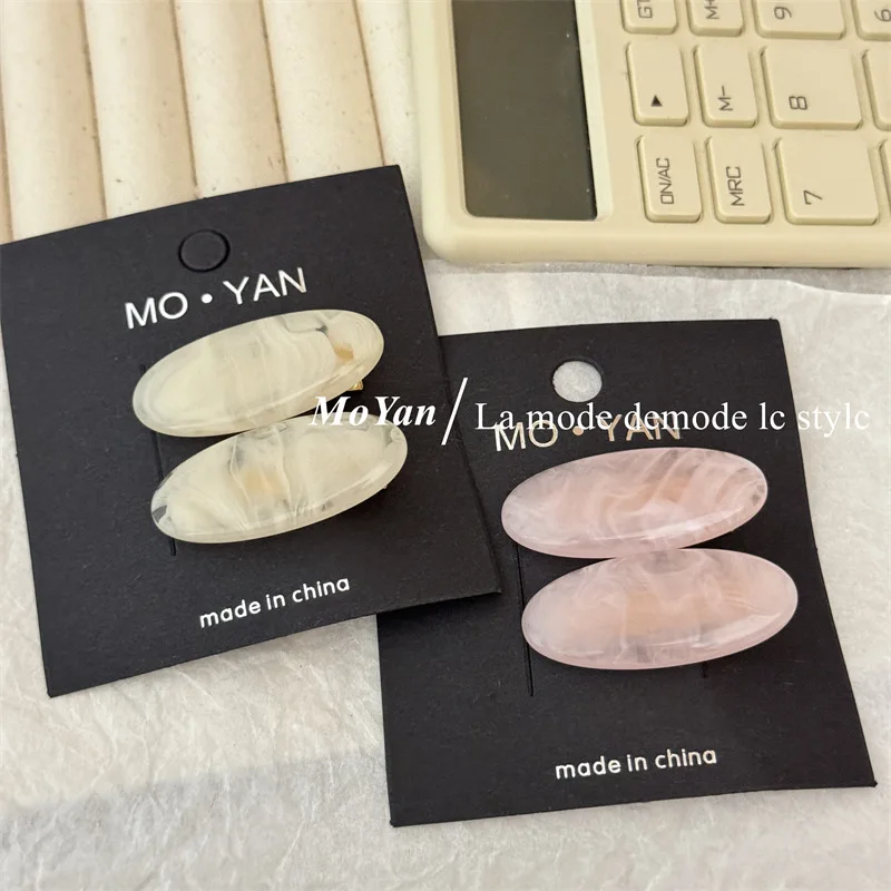 여성용 타원형 아세테이트 앞머리 클립, 귀여운 대비 색상 머리핀, 덕빌 클립, 여아용 헤어 클립, 템퍼러먼트 머리 장식, 헤어 액세서리
